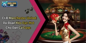 CLB Manchester United